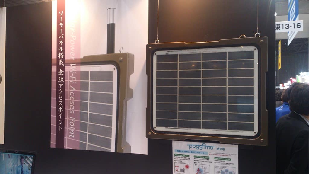 データストレージEXPO-アイティシー様